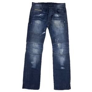 ROCK STAR Men's Sushi Distressed Button Fly Cotton Blend Jeans Size 34” X 33”